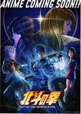七海麻美